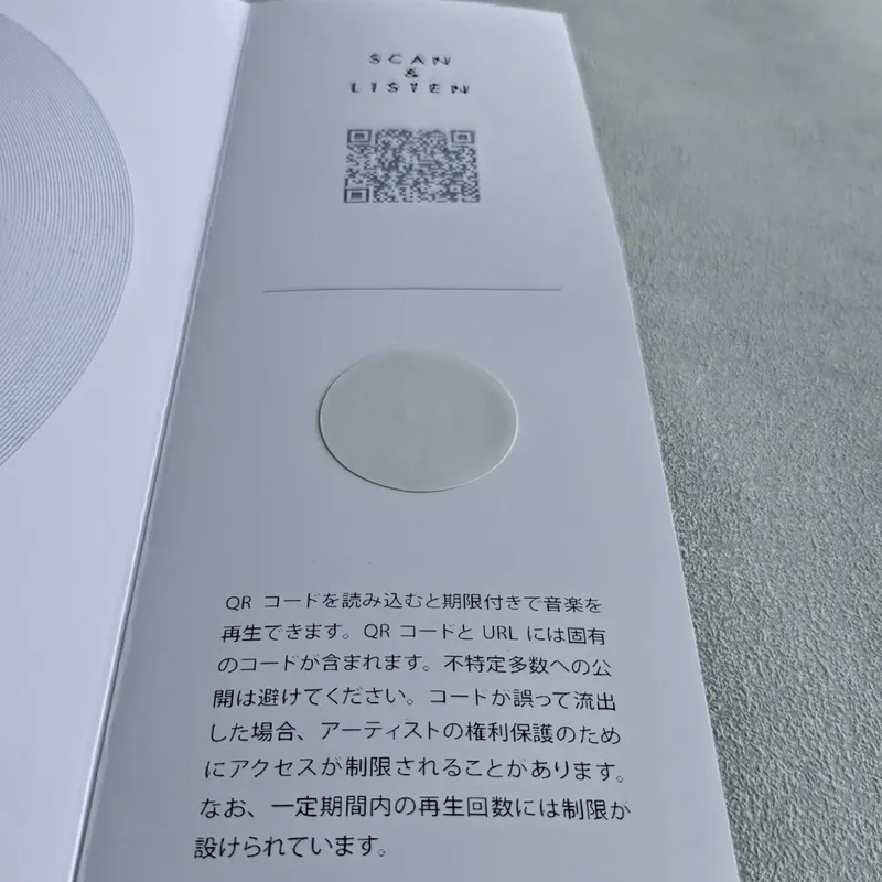 製品イメージ7